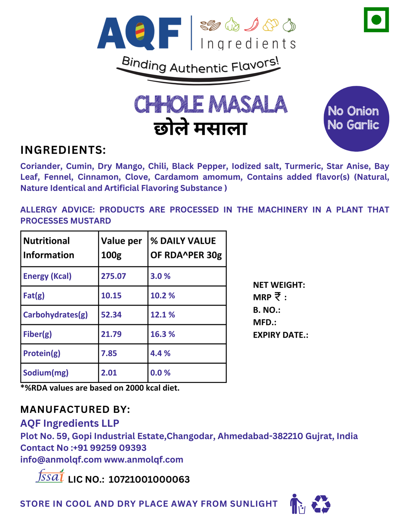 Chhole Masala Jain