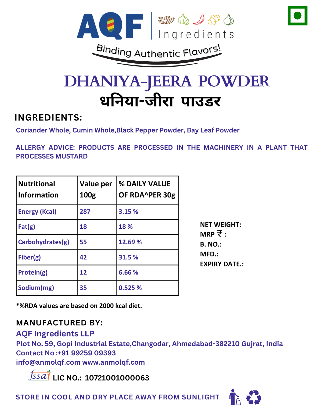 Dhaniya-Jeera Powder